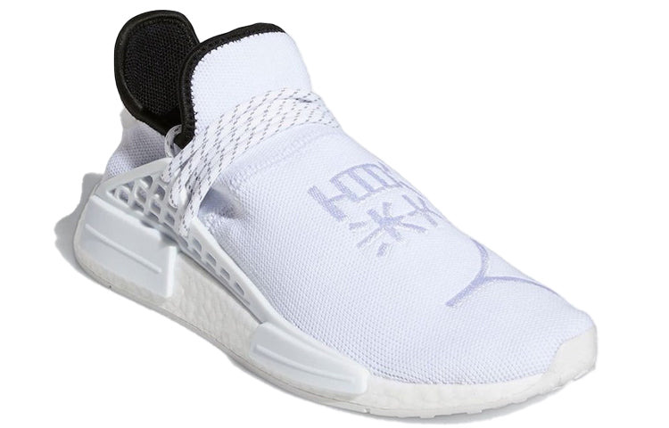 adidas Pharrell x NMD Human Race 'Core White' GY0092 - 3