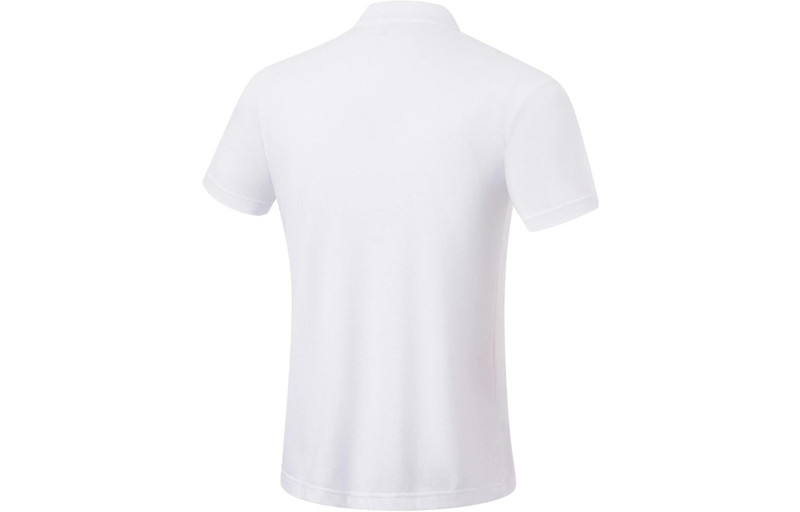 Li-Ning Li-Ning Logo Training Polo Shirt 'White' APLT029-2 outlook