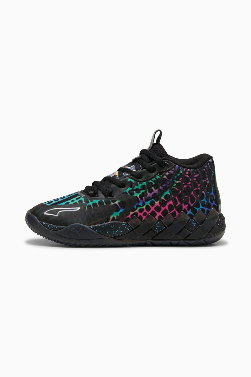 PUMA x LAMELO BALL x TNMT MB.01 Baxter Stockman Men's Basketball Shoes - 1