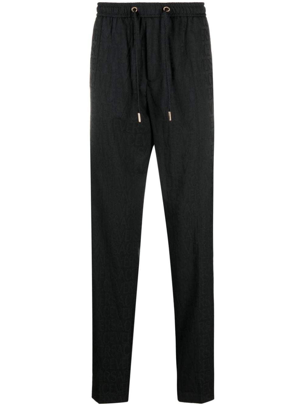Versace Allover track pants - 1