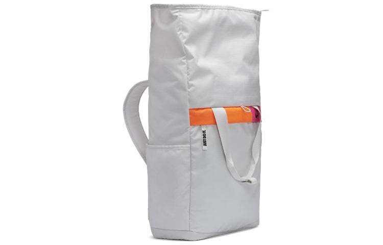 Nike Radiate Backpack 'White' CU1488-094 - 4