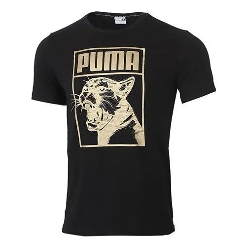 PUMA Graphic Tee Box Logo Living Series Short Sleeve Black 598245-01 - 1