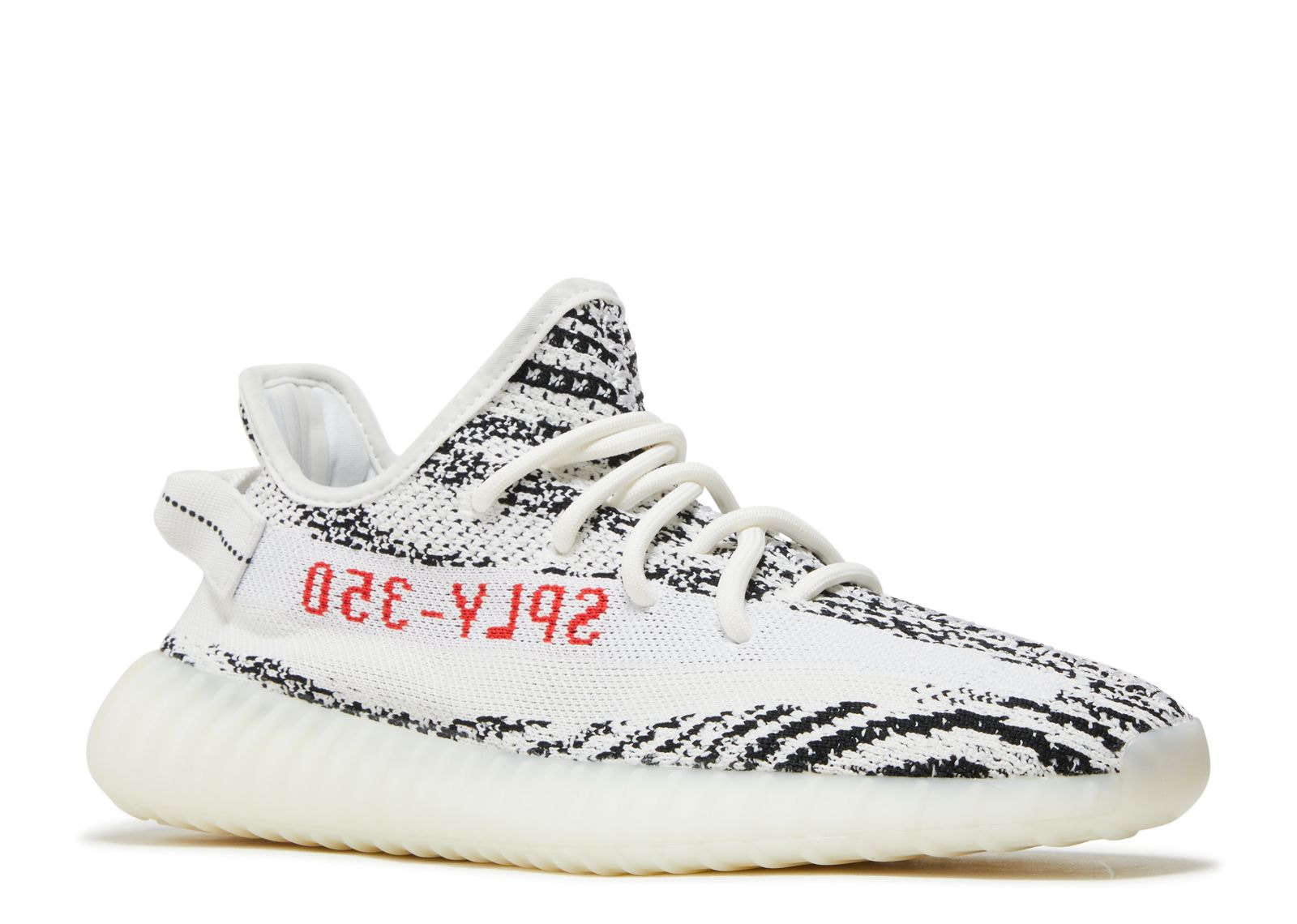 YEEZY BOOST 350 V2 'ZEBRA' 2022/2023 - 2
