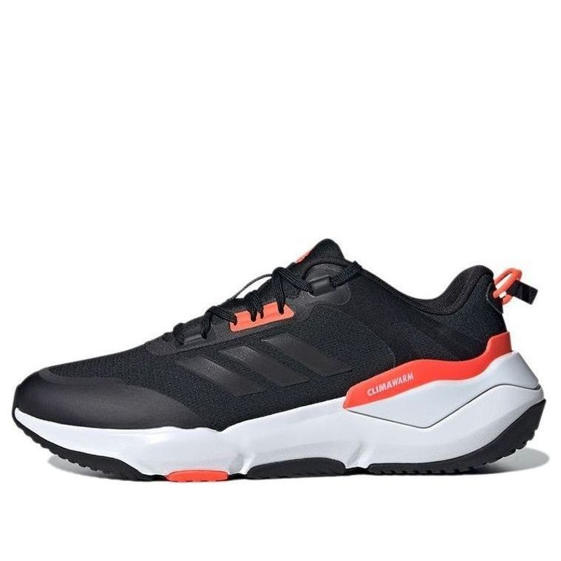 adidas Climawarm Cruiser Black/Orange GZ4162 - 1