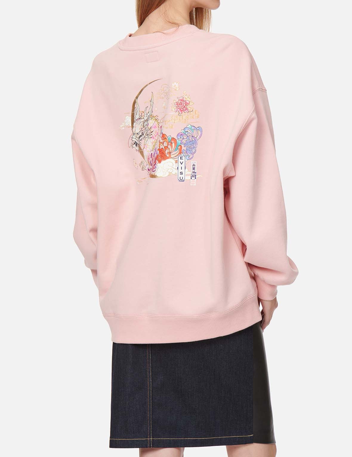 Moonlight Dragon Print Sweatshirt - 3