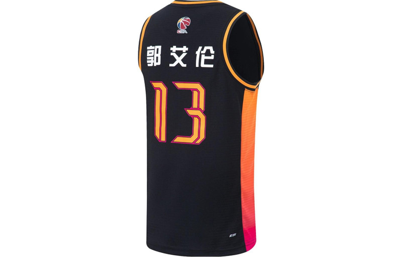 Li-Ning Li-Ning CBA All Star Basketball Jersey Guo Ailun 'Black' AAYT693-1 outlook
