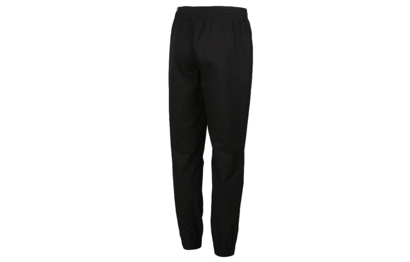 PUMA PUMA Modern Basics Chino Pants 'Black Grey' 588795-01 outlook