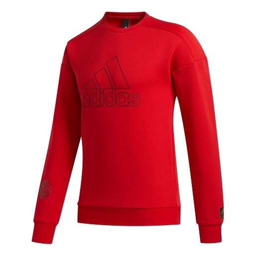 adidas Logo Printing Sports Pullover Red FU6221 - 1