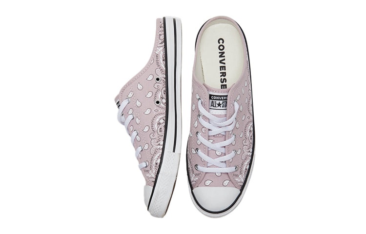 (WMNS) Converse Chuck Taylor All Star Slipper Pink/Purple 571943C - 5