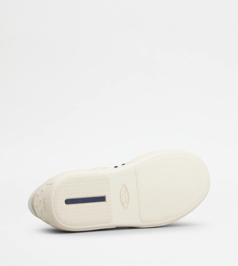 SNEAKERS IN NUBUCK AND FABRIC - BEIGE, WHITE 4