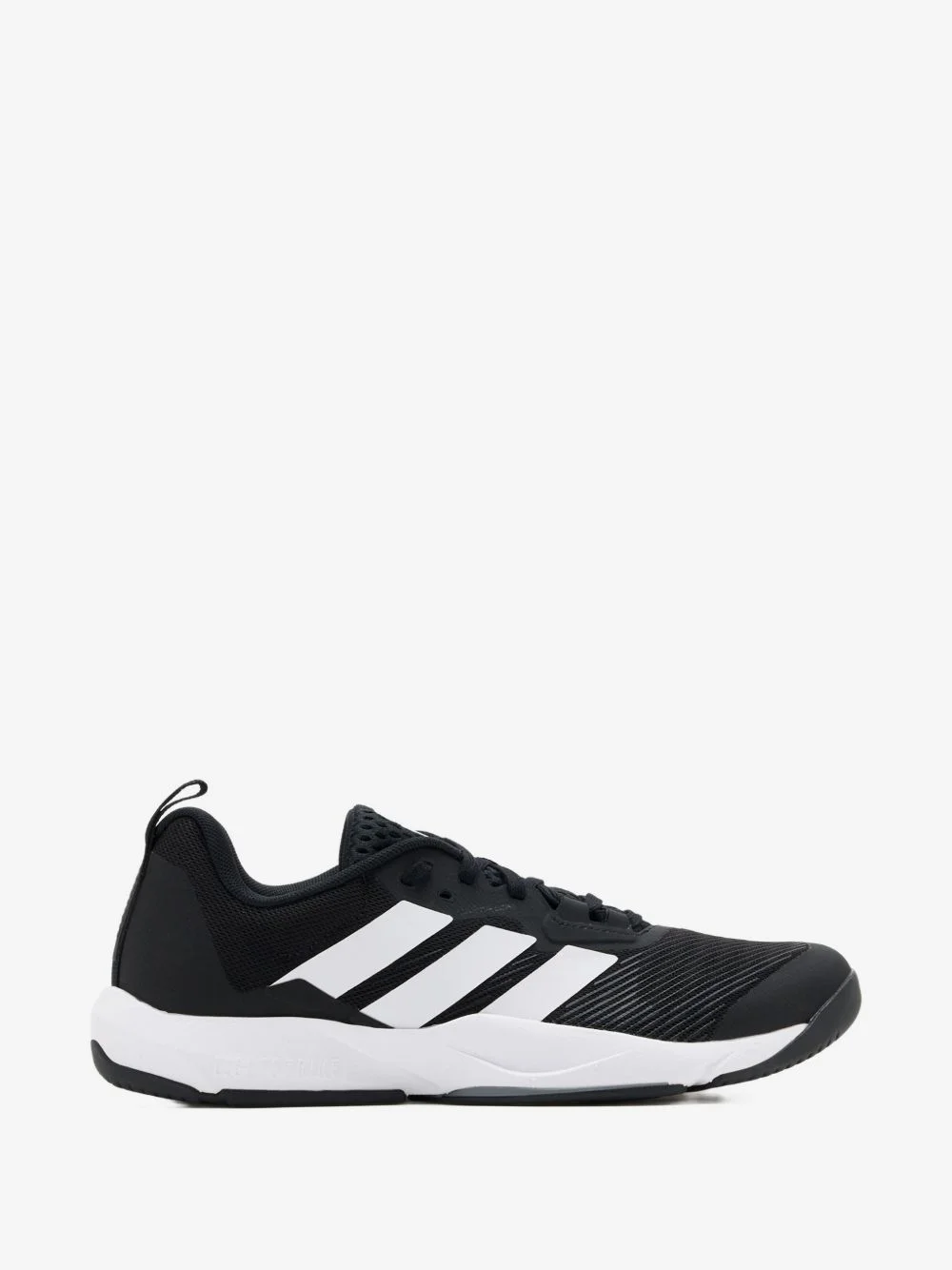 Rapidmove 2 sneakers - 1