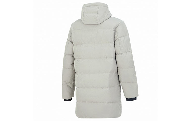 Puma Protective Hooded Down Coat 'Green' 535582-68 - 2