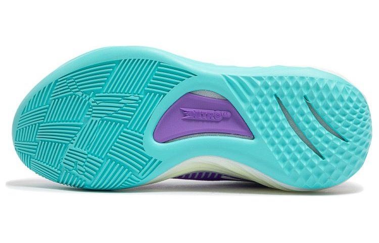 PUMA All-Pro Nitro 'Deep Aqua' 309689-02 - 6