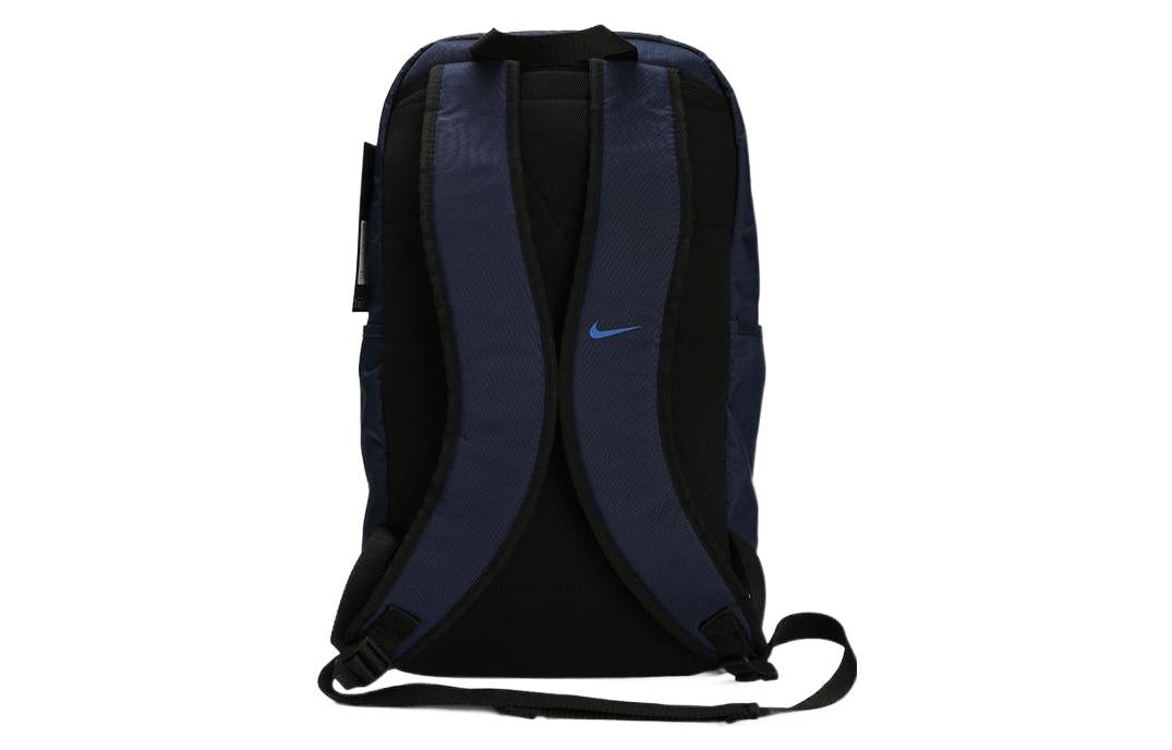 Nike Vapor Jet Training Backpack 'Midnight Navy' BA5541-410 - 2