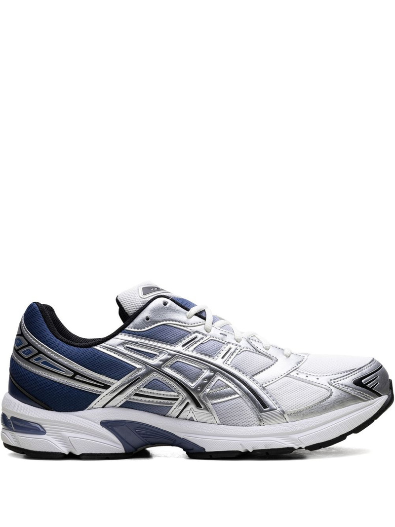 Gel-1130 "Blue Pure Silver Gradient" 1
