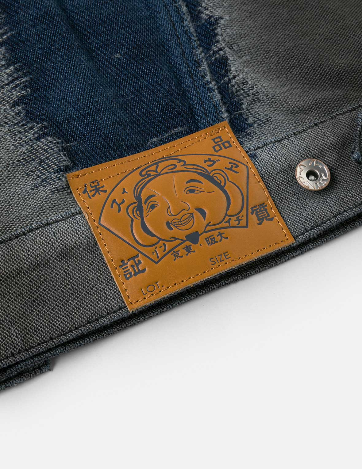 Distressed Seagull and Logo Print Relax Fit Washed Denim Jacket - 11