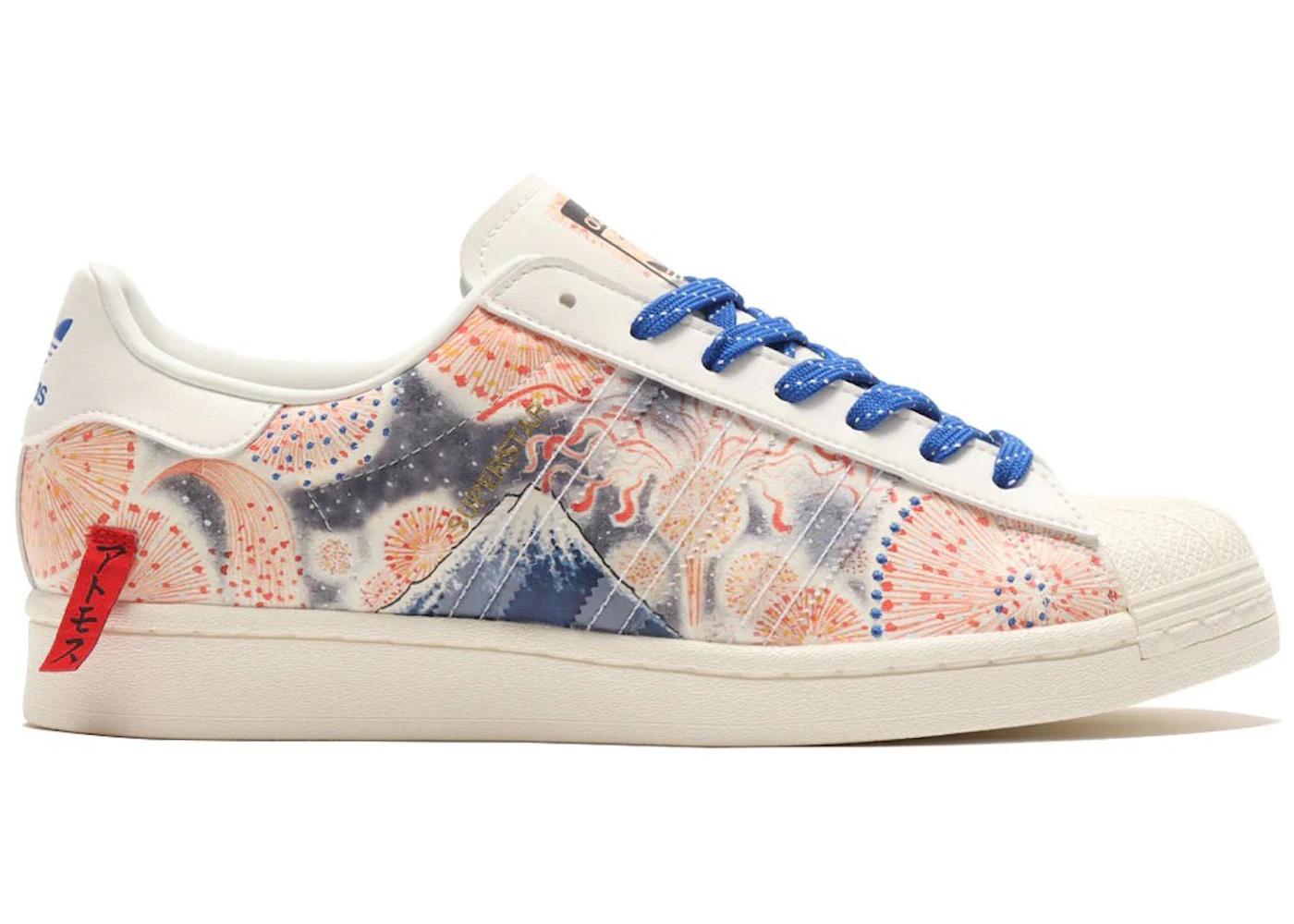 adidas adidas Superstar atmos Mt. Fuji | REVERSIBLE
