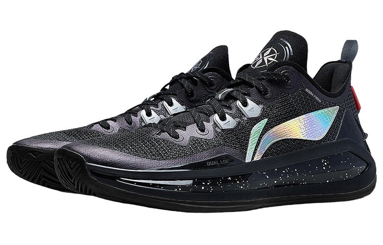 Li-Ning LiRen 3 V2 'Black Laser' ABAT057-19 - 3