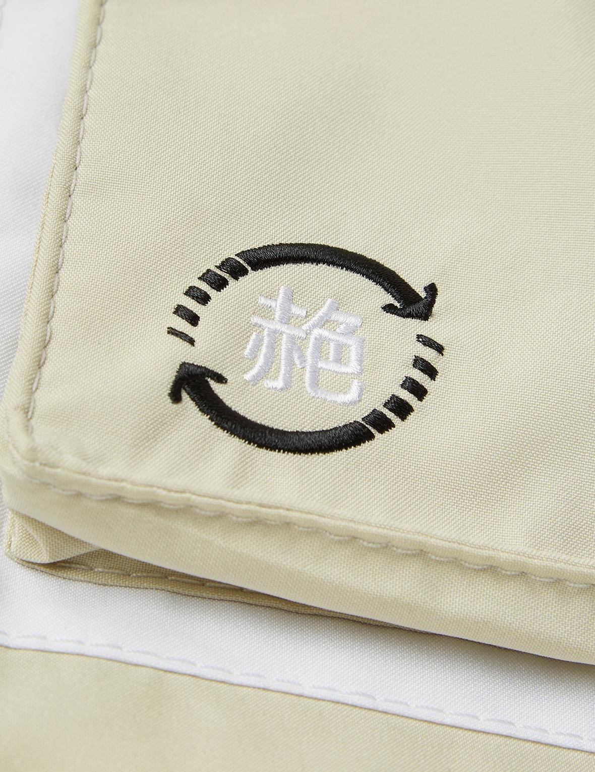 Logo Print Padded Coat - 10