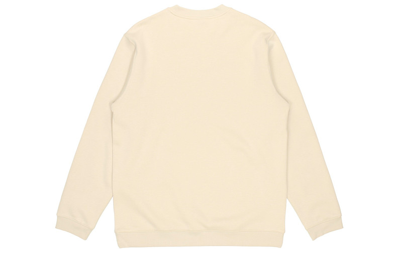 Li-Ning Li-Ning BadFive Graphic Sweatshirt 'Beige' AWDRB91-3 outlook