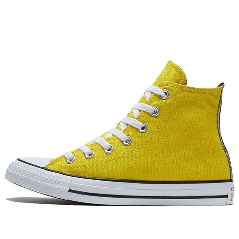 (WMNS) Converse Chuck Taylor All Star 'Yellow' 568495C - 1