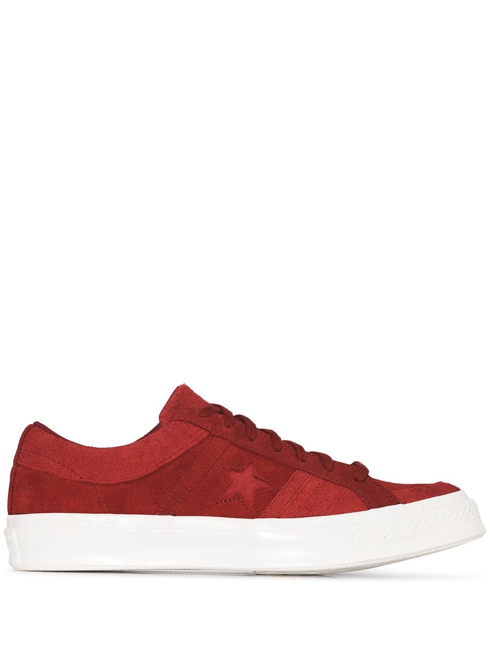 One Star Academy low top sneakers - 1