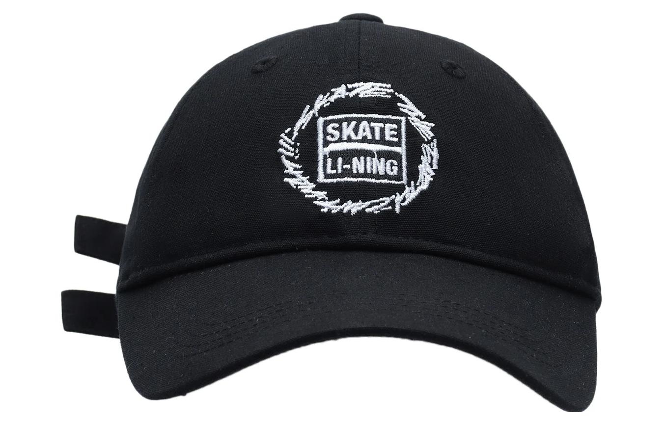 Li-Ning Skate Logo Baseball Cap 'Black' AMYS127-1 - 2