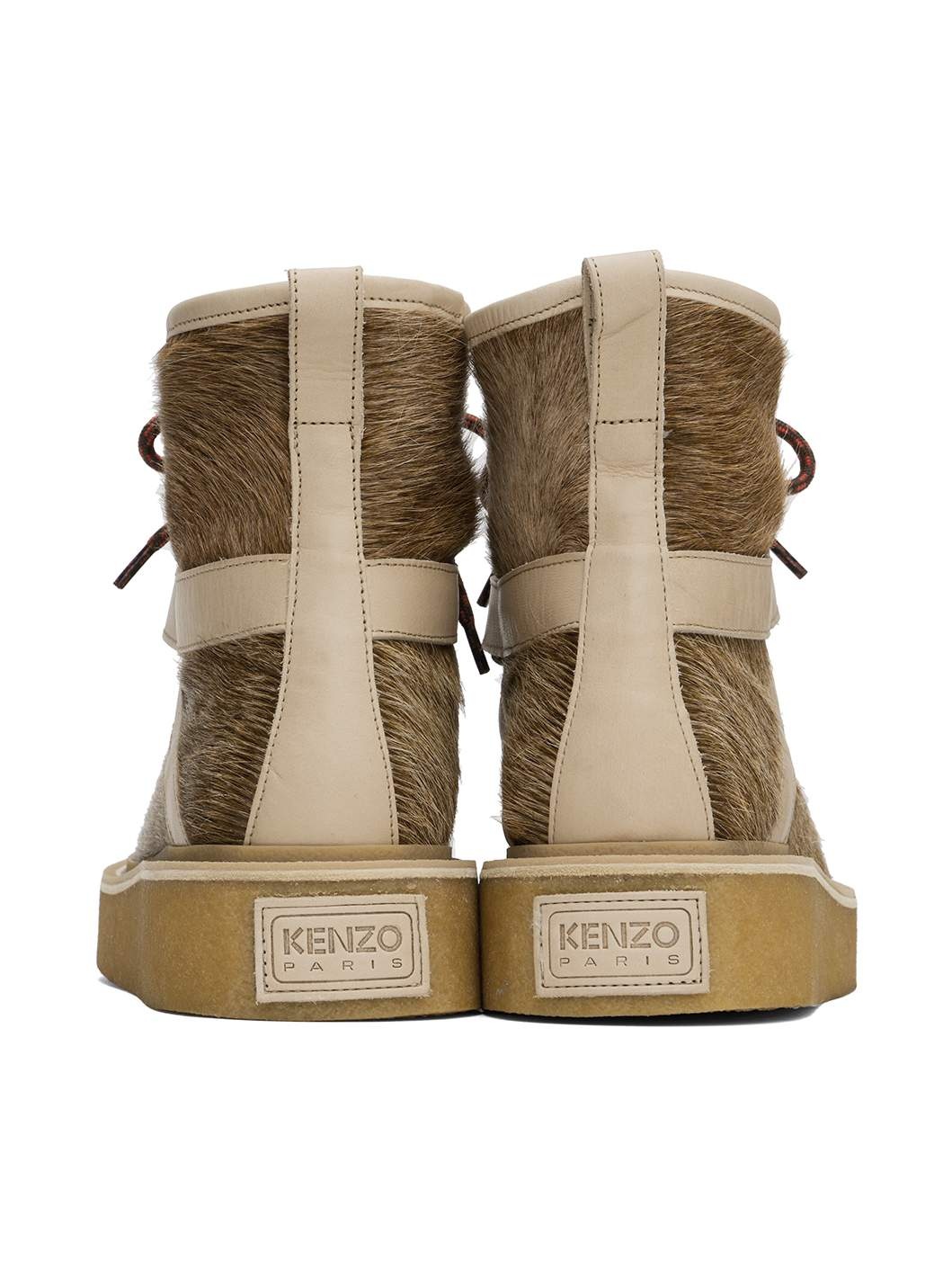 Brown Kenzo Paris Yuki Pony Leather Boots - 2