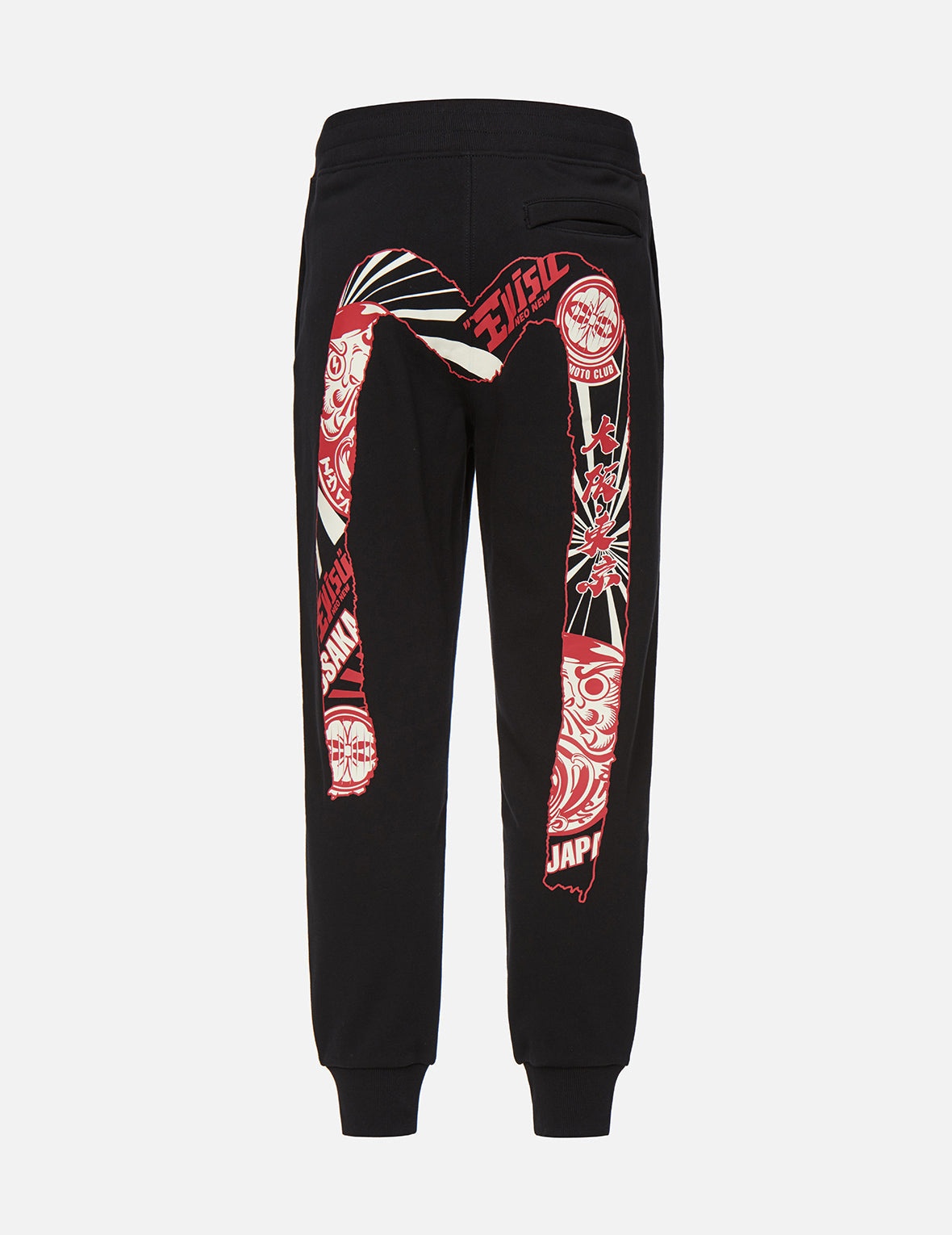 Daruma Brushstroke Daicock Print Sweatpants - 2