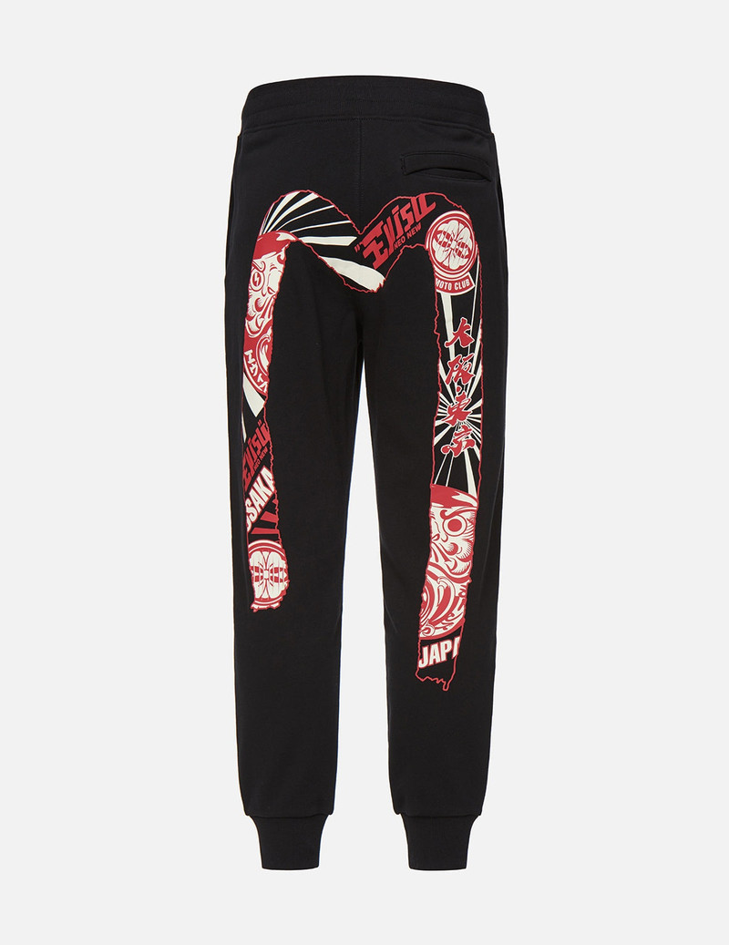 EVISU Daruma Brushstroke Daicock Print Sweatpants outlook