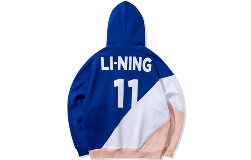 Li-Ning Li-Ning SS20 Paris fashion week Table Tennis Printing Colorblock 'Blue' AWDQ337-1 outlook