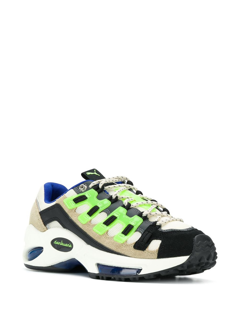 PUMA Cell Endura "Sankuanz" outlook