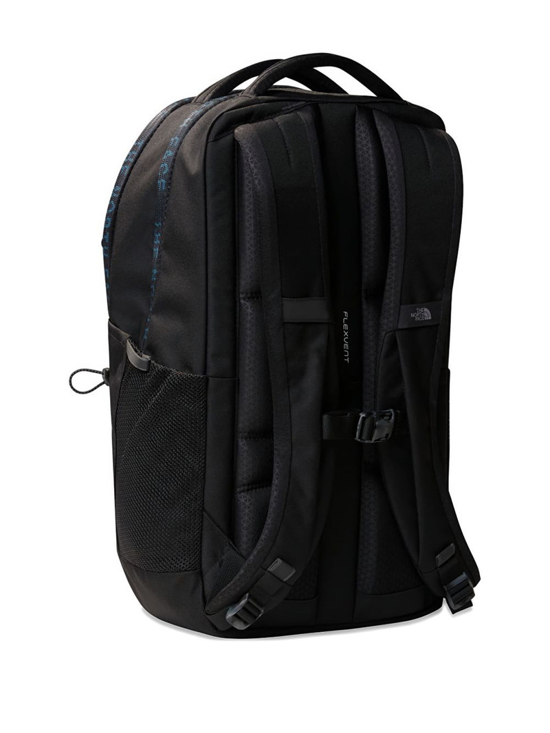 The North Face Jester drawstring backpack outlook