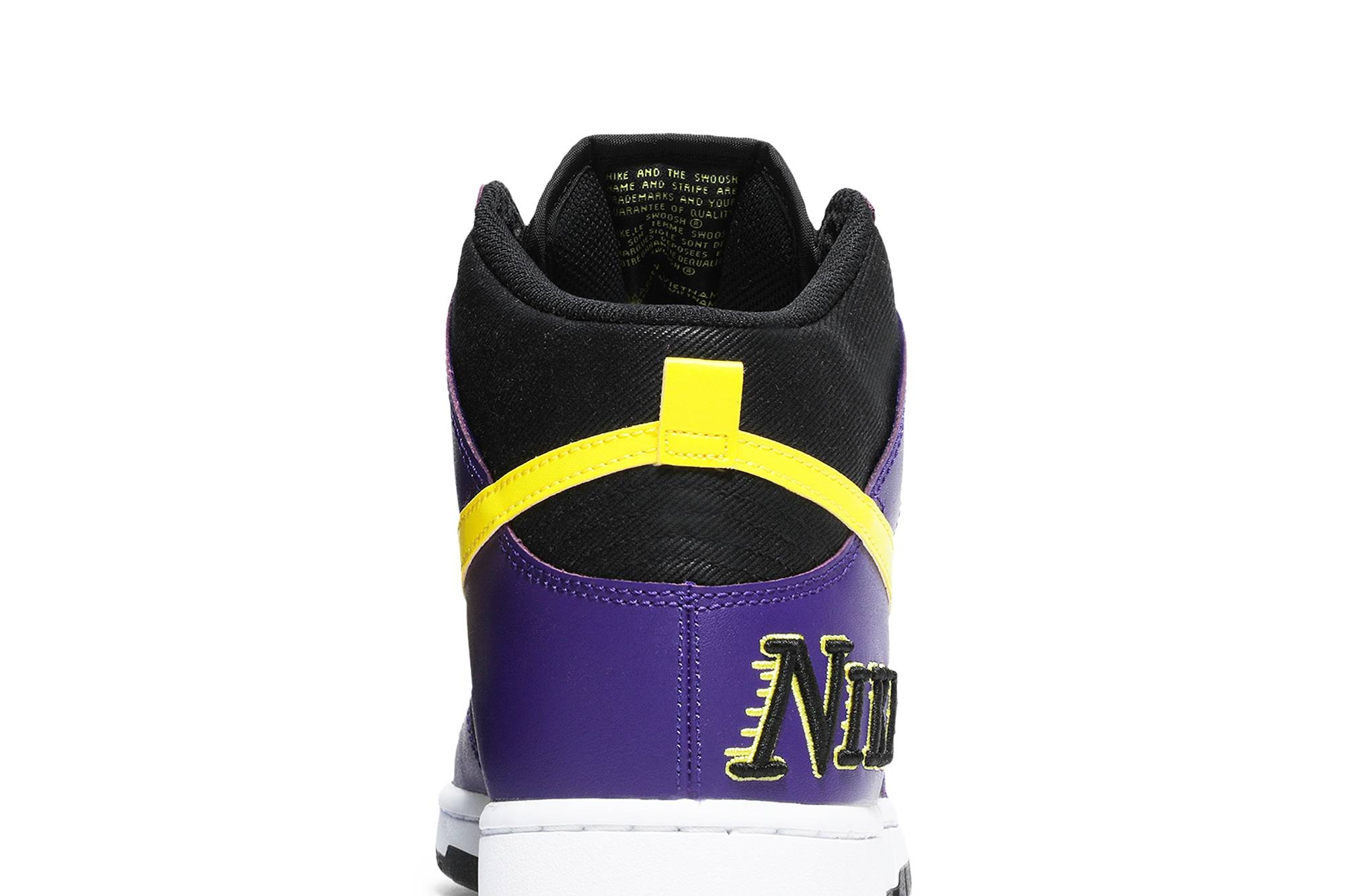 Dunk High Premium EMB 'Lakers' - 7