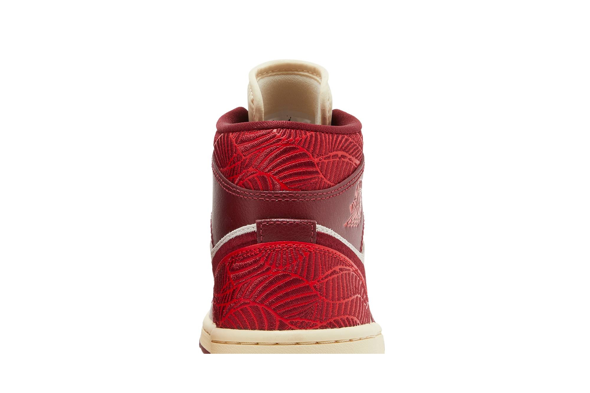 Wmns Air Jordan 1 Mid SE 'Lift Up' - 7