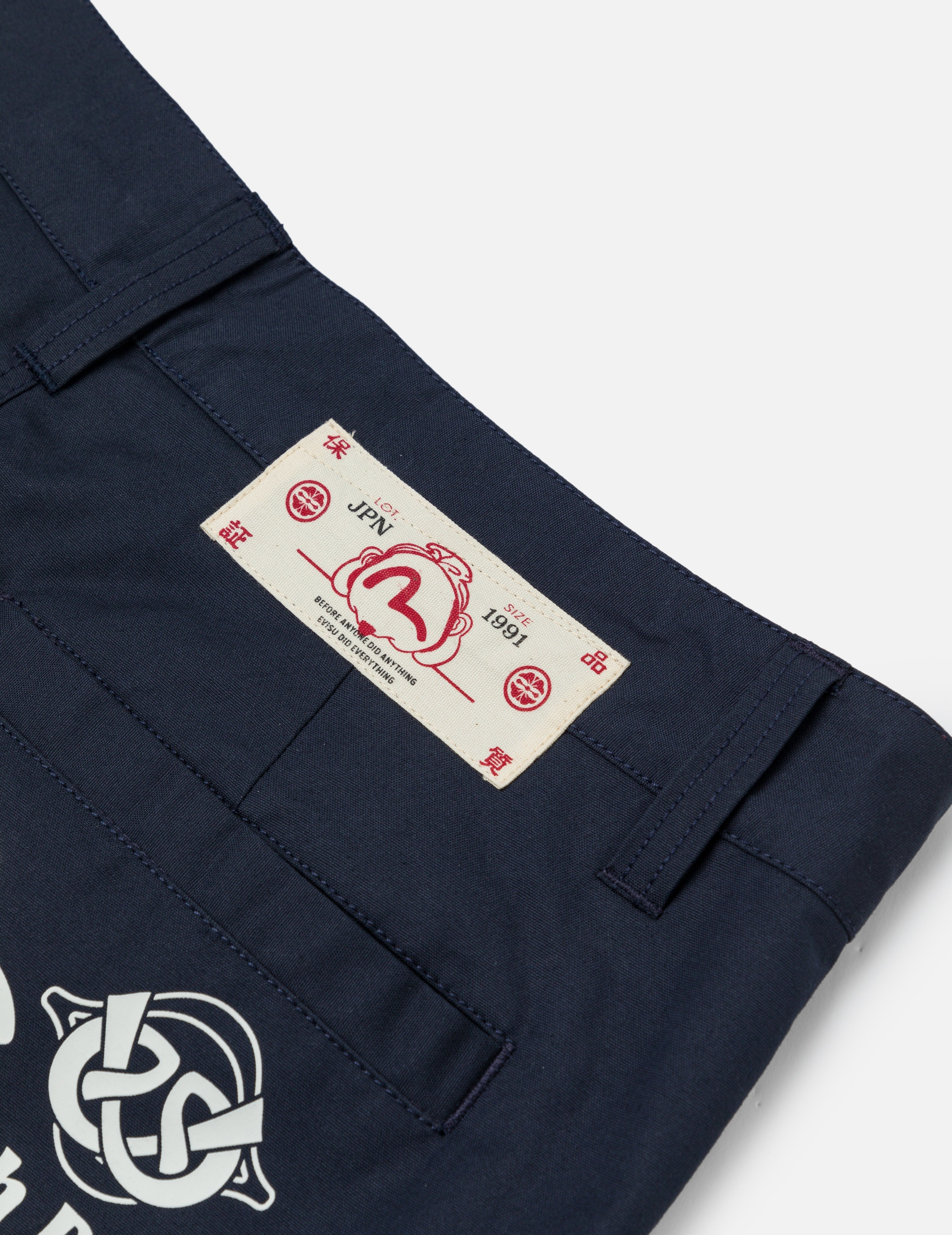 Kamon and Logo Prints Detachable Leg Panel Fashion Fit  Woven Cargo Jogger - 8