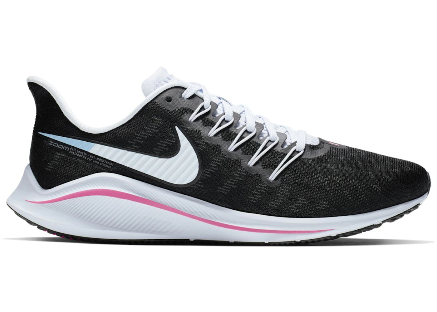 Nike Nike Air Zoom Vomero 14 Hyper Pink W REVERSIBLE