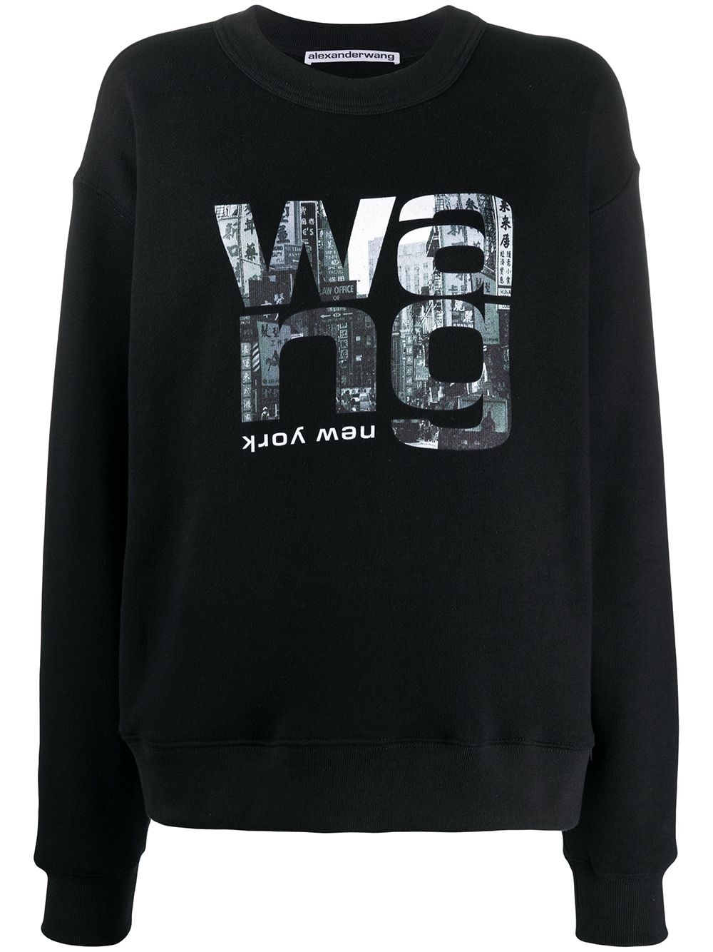 logo print sweatshirt - 1