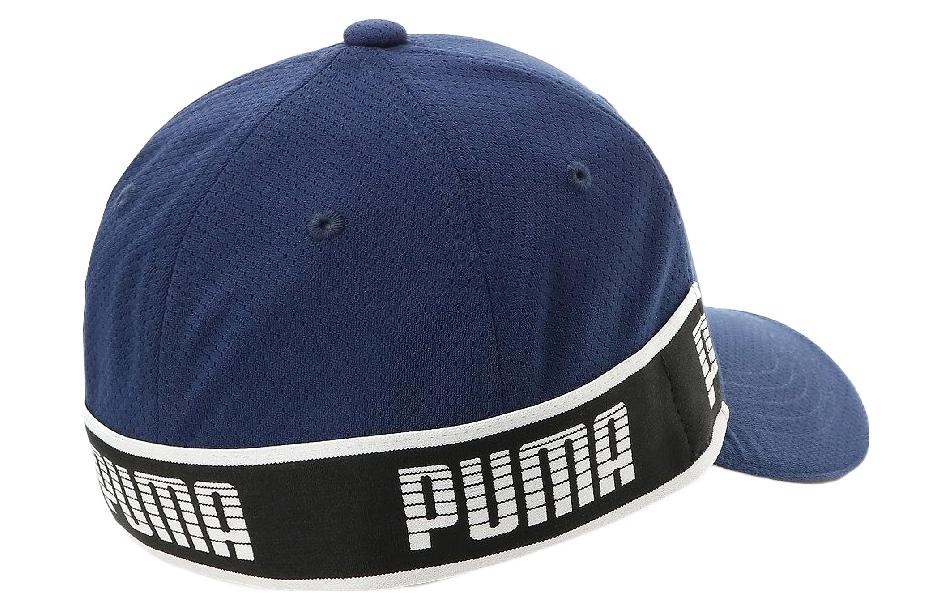 PUMA Archive Logo Label Cap 'Navy' 86662802 - 2