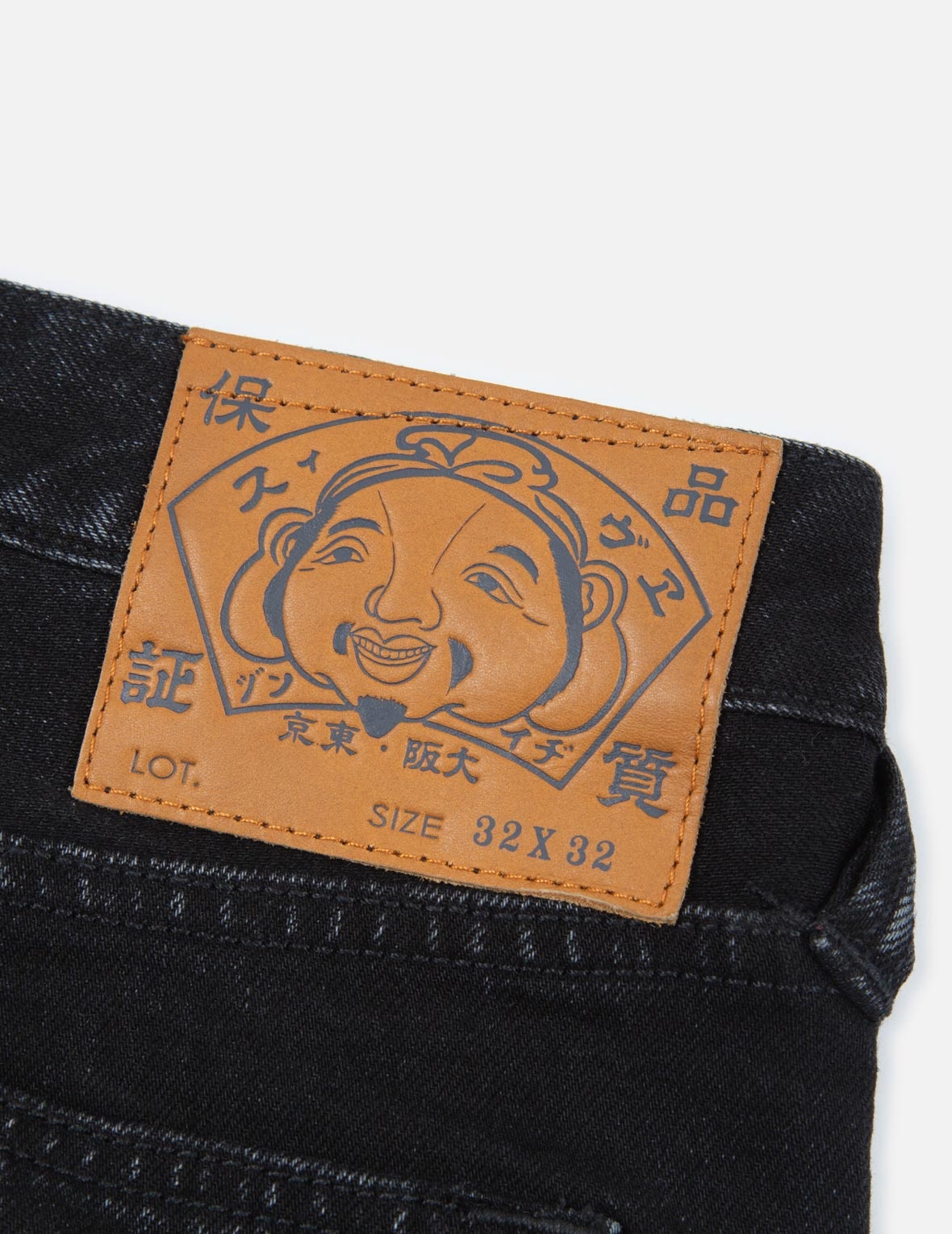 SEAGULL AND LOGO PRINT SLIM-FIT JEANS - 8