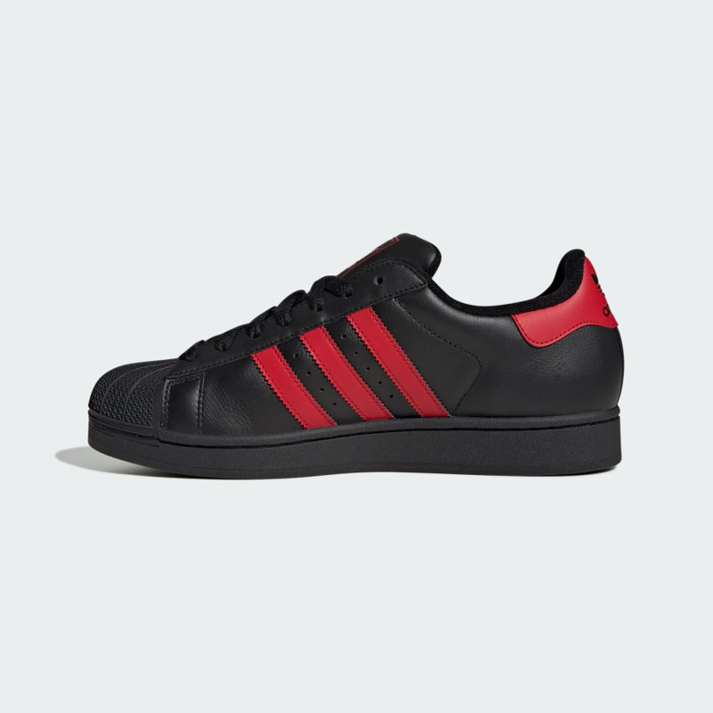 adidas Superstar II Shoes outlook