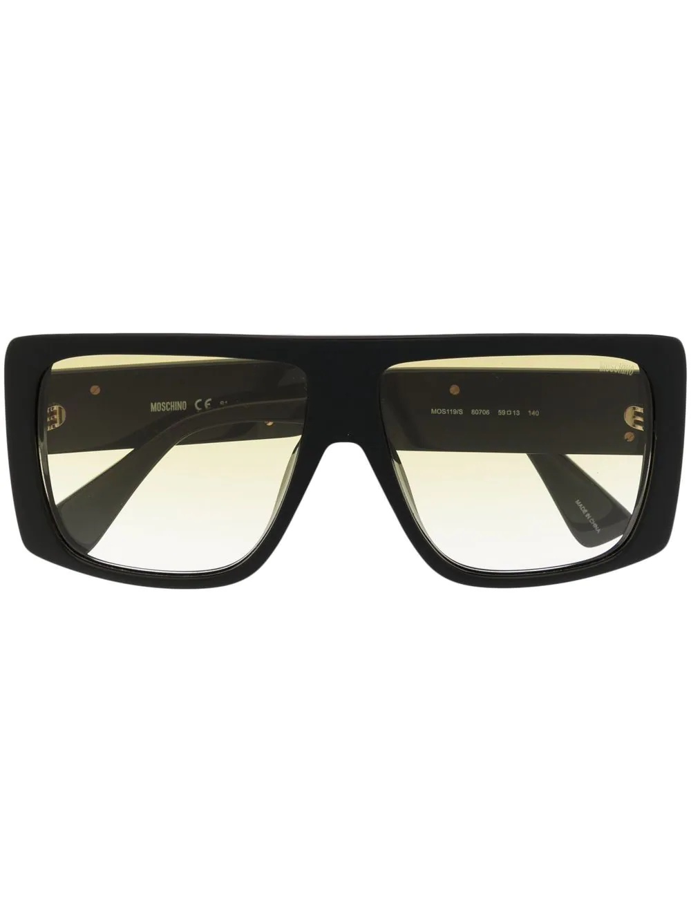 square-frame sunglasses - 1