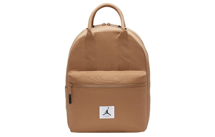 (WMNS) Air Jordan Flight Logo Backpack 'Hemp' FD6769-258 - 2