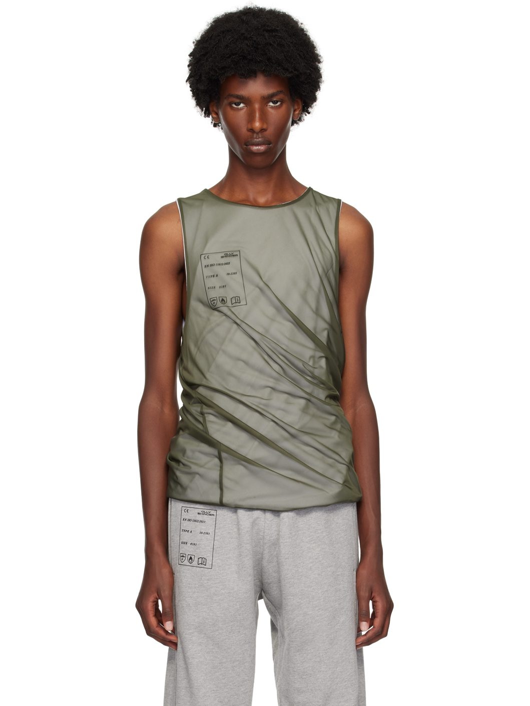 Green Twisted Tank Top - 1