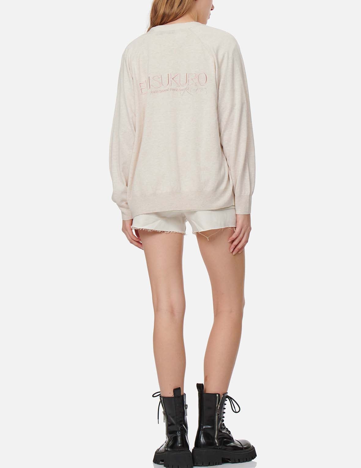 Seagull and Logo Embroidery Cardigan - 5