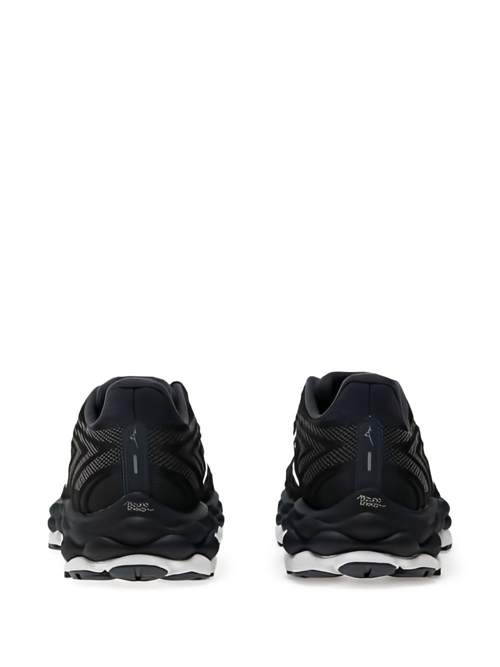 Mizuno Wave Sky 8 sneakers - 3