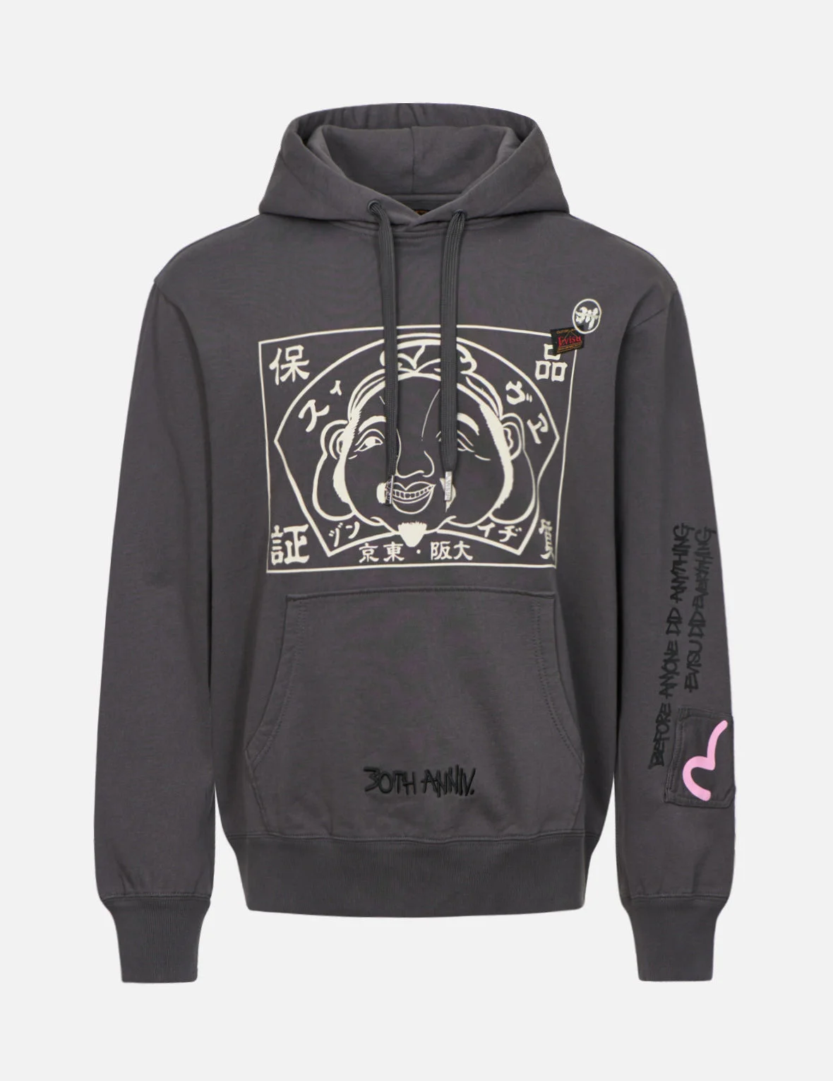 30TH ANNIVERSARY CAPSULE COLLECTION MULTI-POCKET HOODED SWEATSHIRT - 1