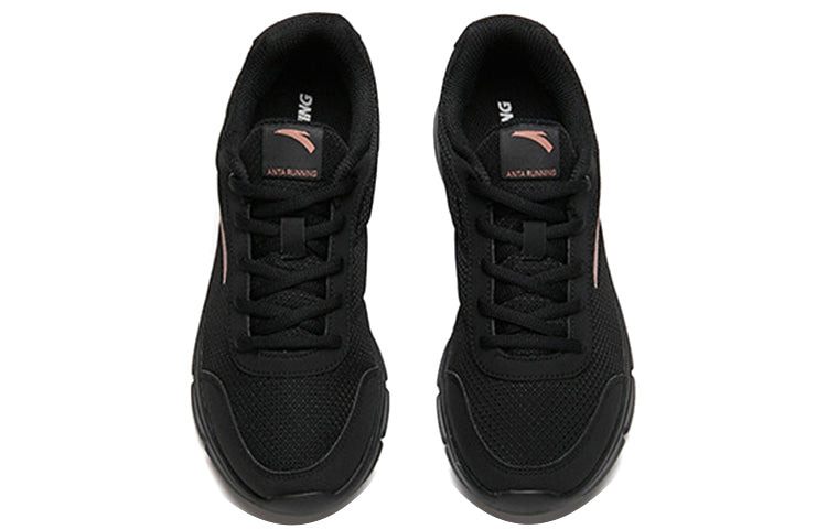 (WMNS) ANTA Running Series Sneakers 'Black Comfort' 12535579S-15 - 4