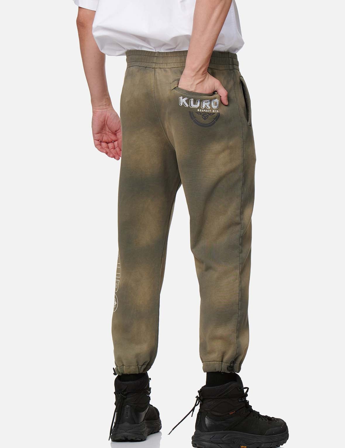 Brushed Seagull Print Garment-dyed Sweatpants - 3