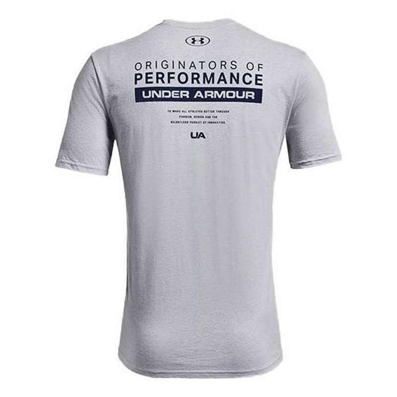 Under Armour Under Armour Men's Bar Originators Of Performance Short Sleeve Grey 1352045-011 outlook